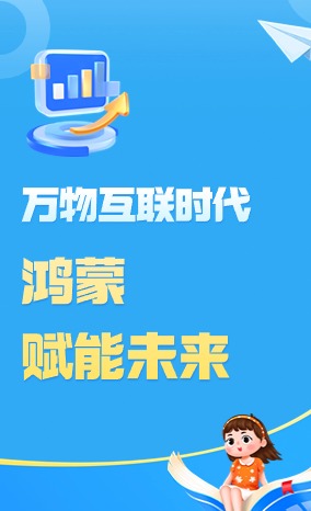 课程封面 (4)