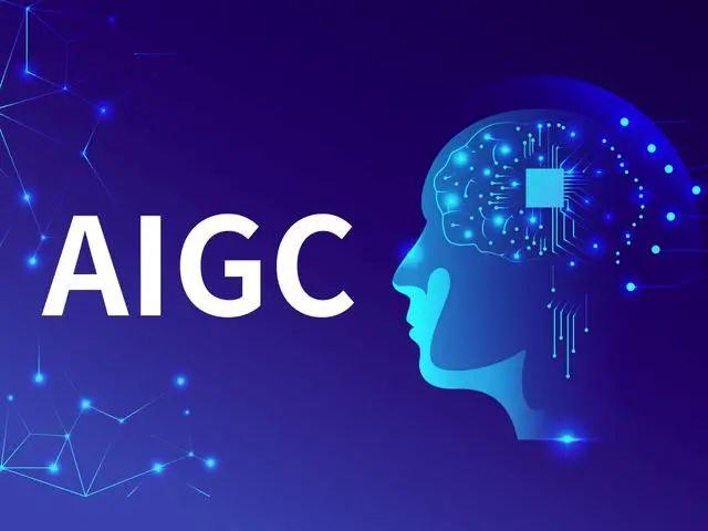 成都AIGC人工智能培训课程，智启未来新篇章