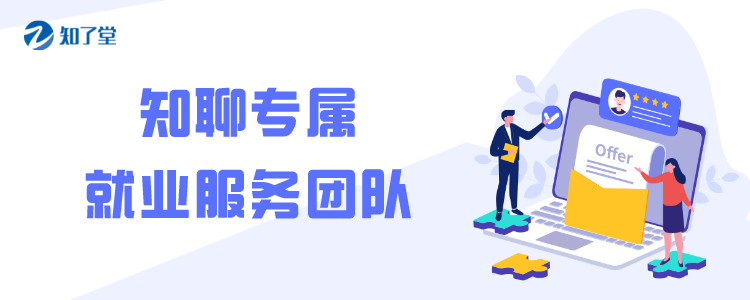 java培训班学费一般多少