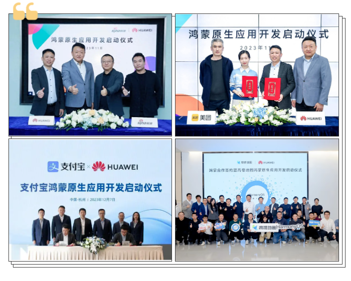 2024年，IT行业下一个就业风口会是什么