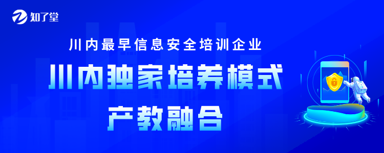 因为《流浪地球2》，我打算转行
