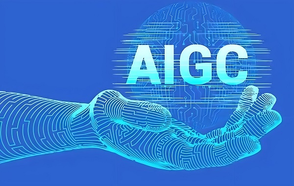 aigc培训课程多少钱