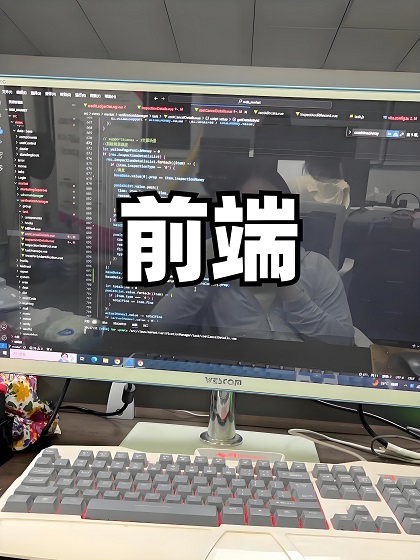 自学前端有什么技巧